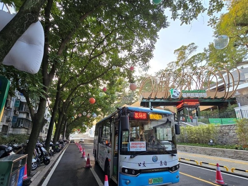 图片加载失败……