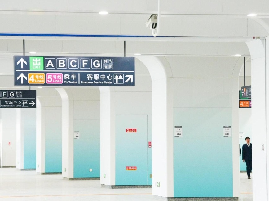 图片加载失败……