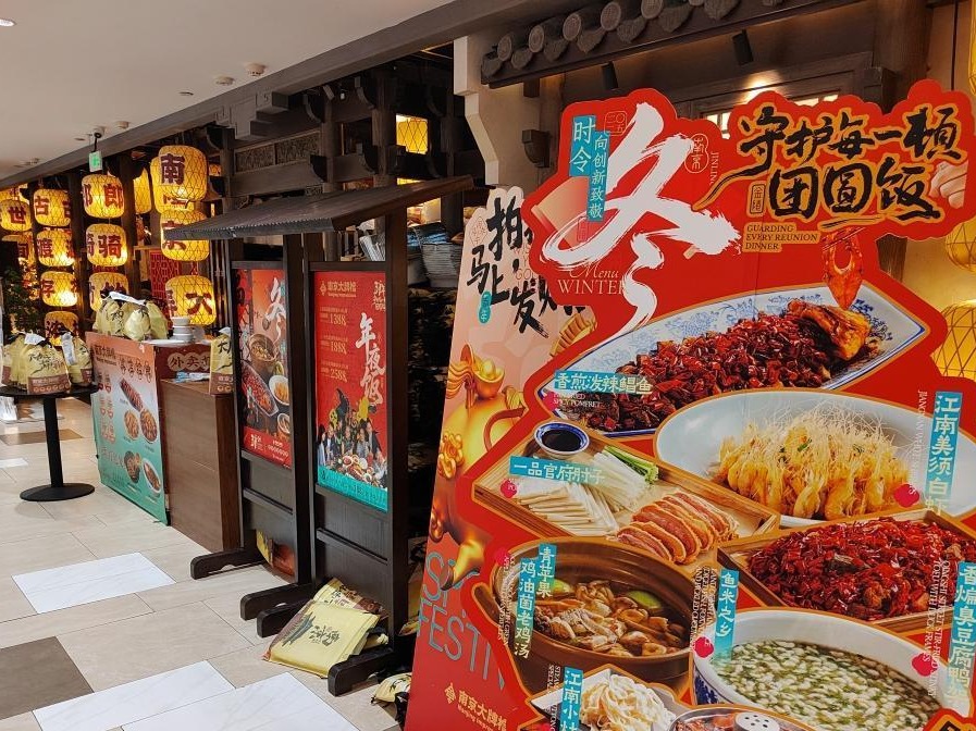 图片加载失败……