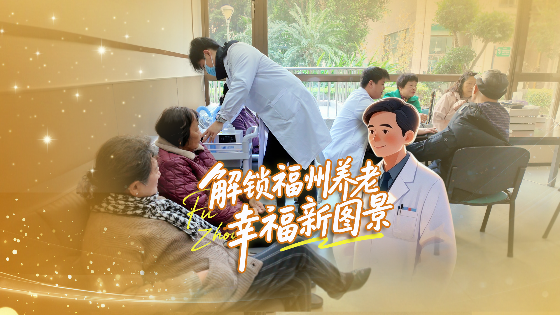 图片加载失败……