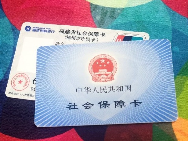 图片加载失败……