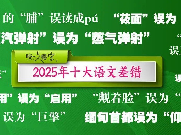 图片加载失败……