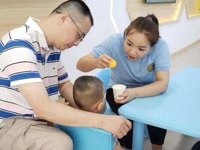 图片加载失败……