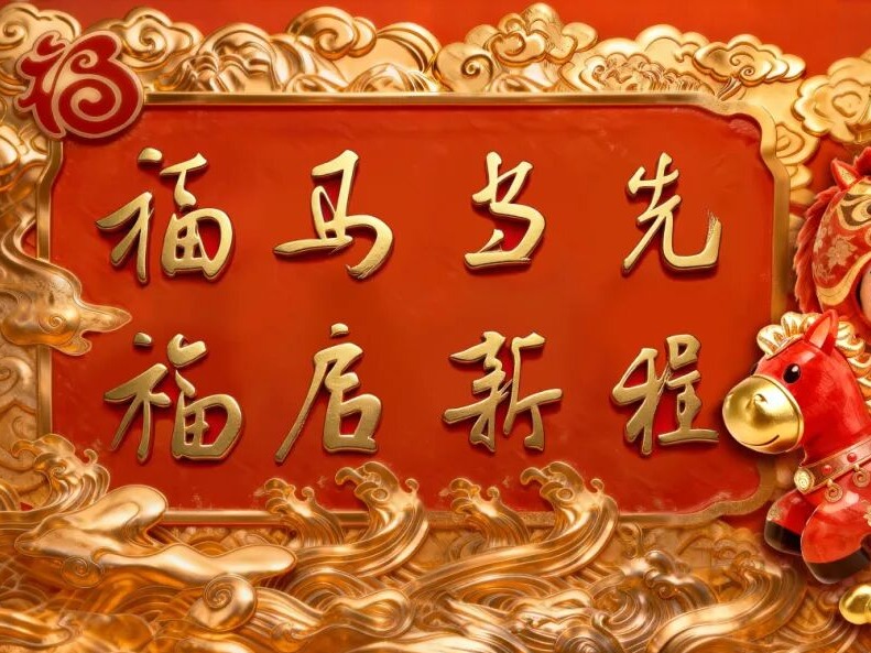 图片加载失败……