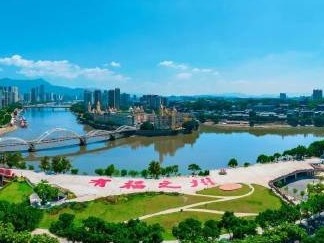 图片加载失败……