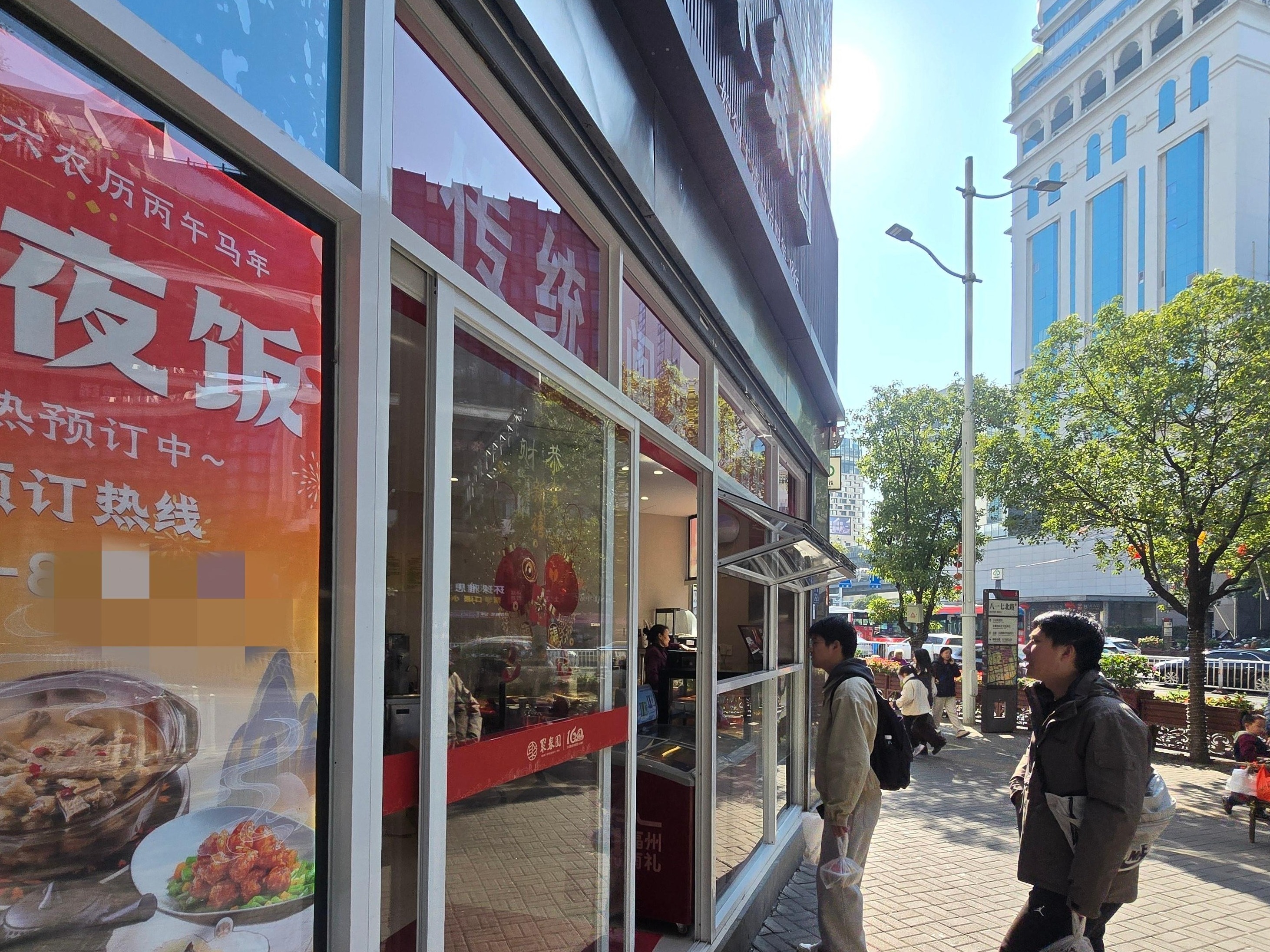 图片加载失败……