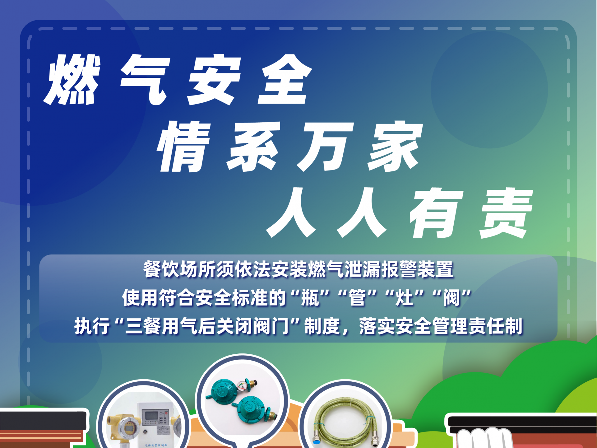 图片加载失败……