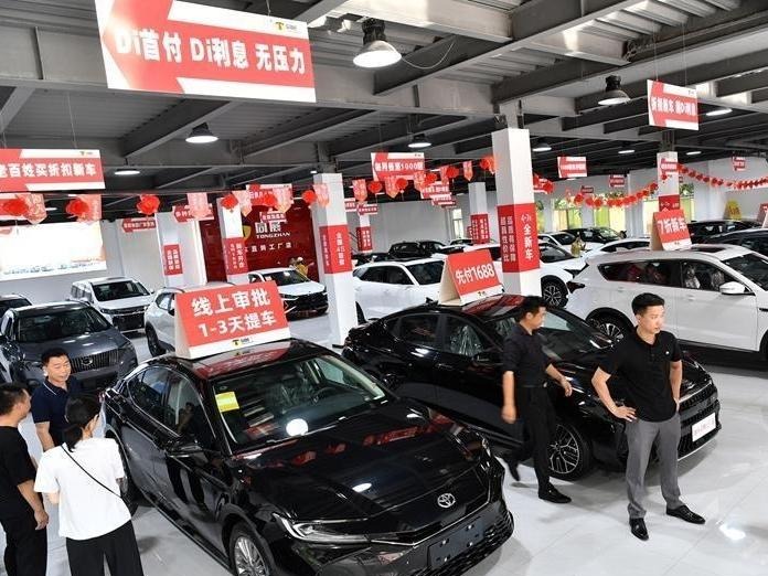 图片加载失败……