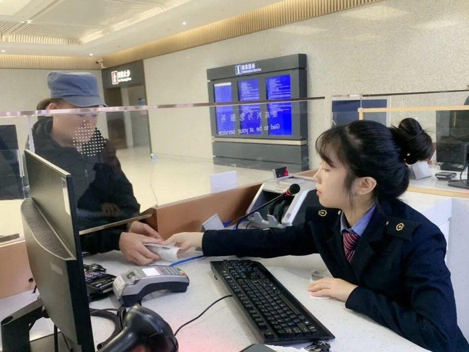 图片加载失败……