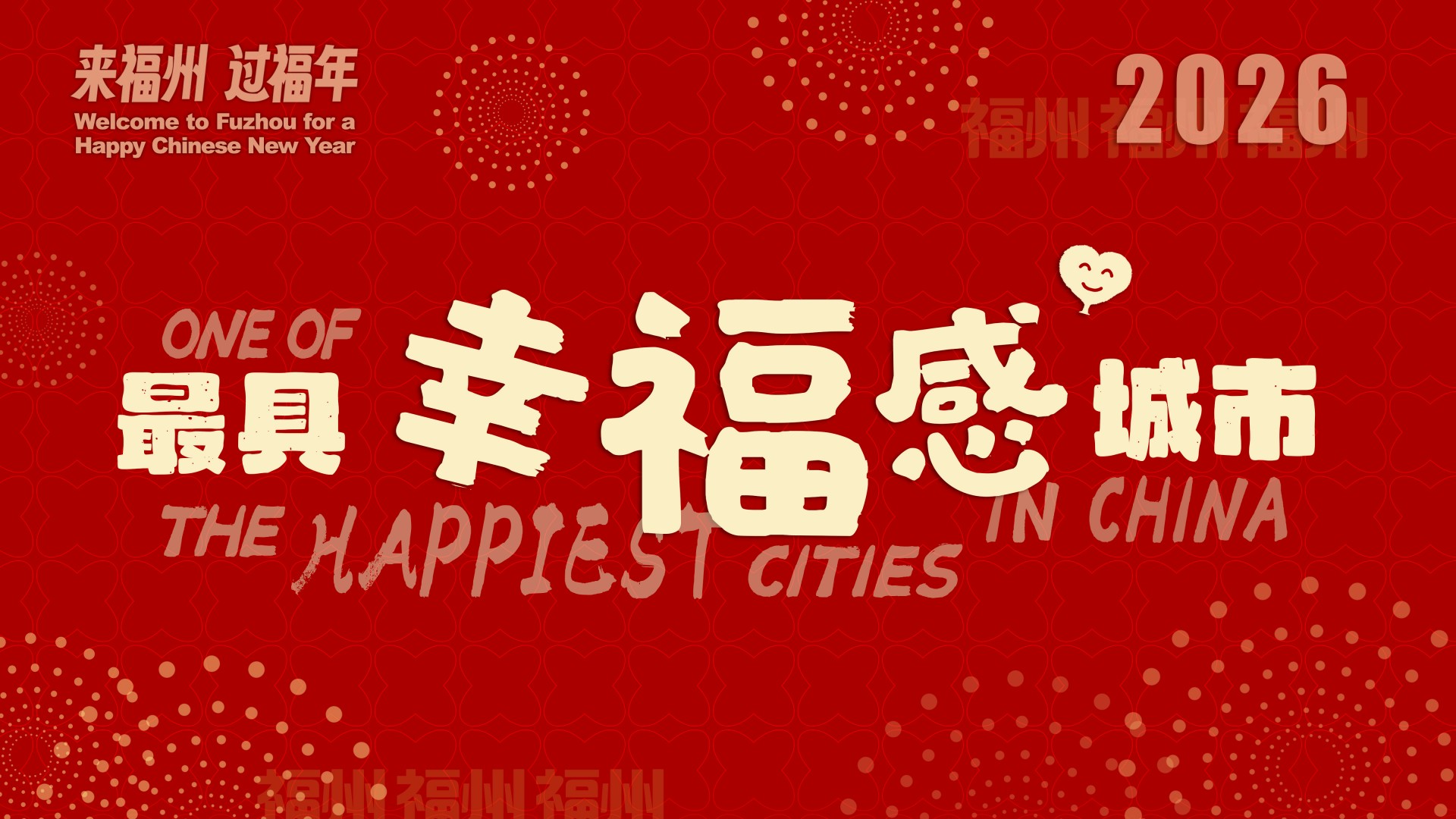 图片加载失败……