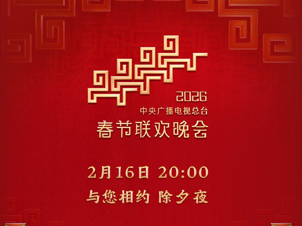 图片加载失败……