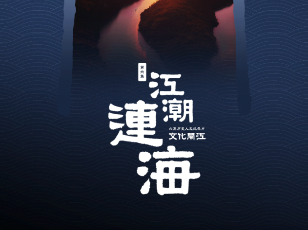 图片加载失败……