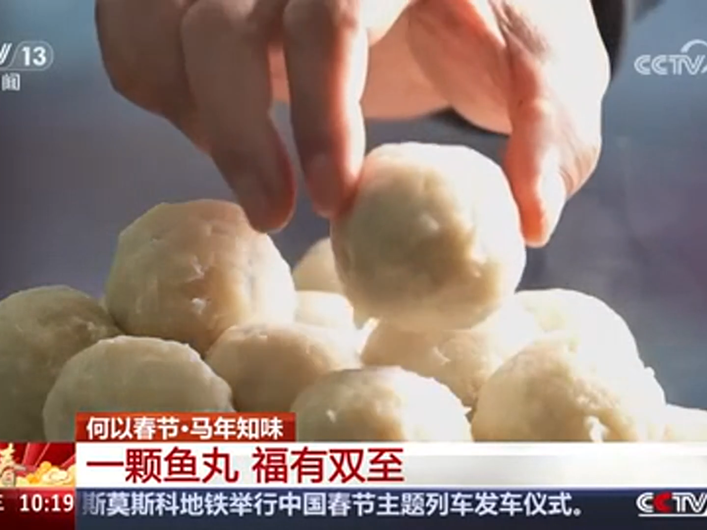 图片加载失败……