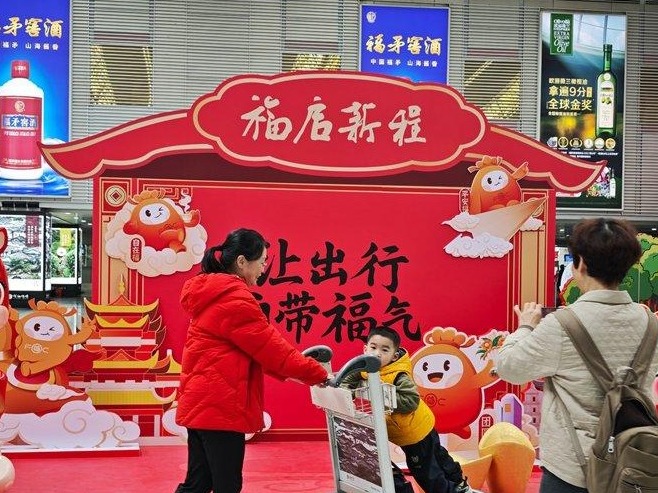 图片加载失败……