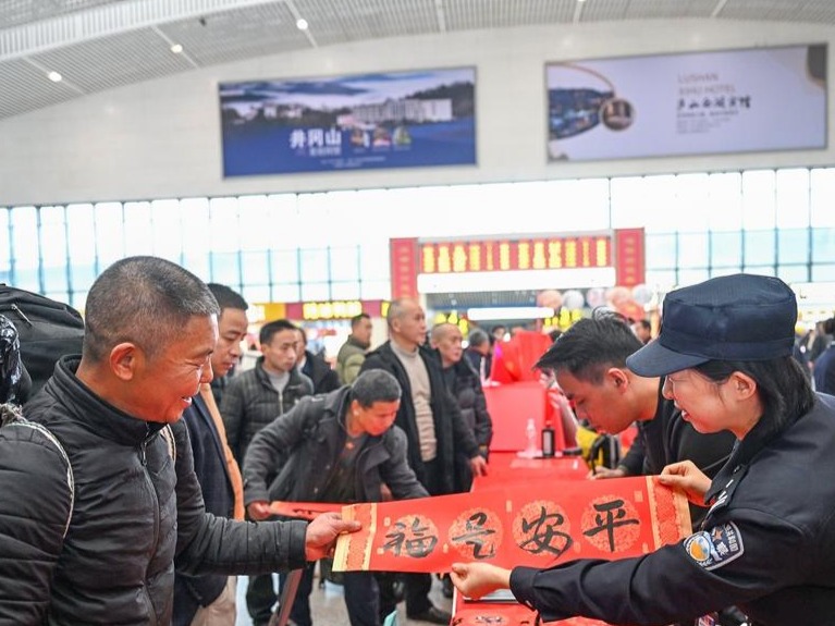 图片加载失败……