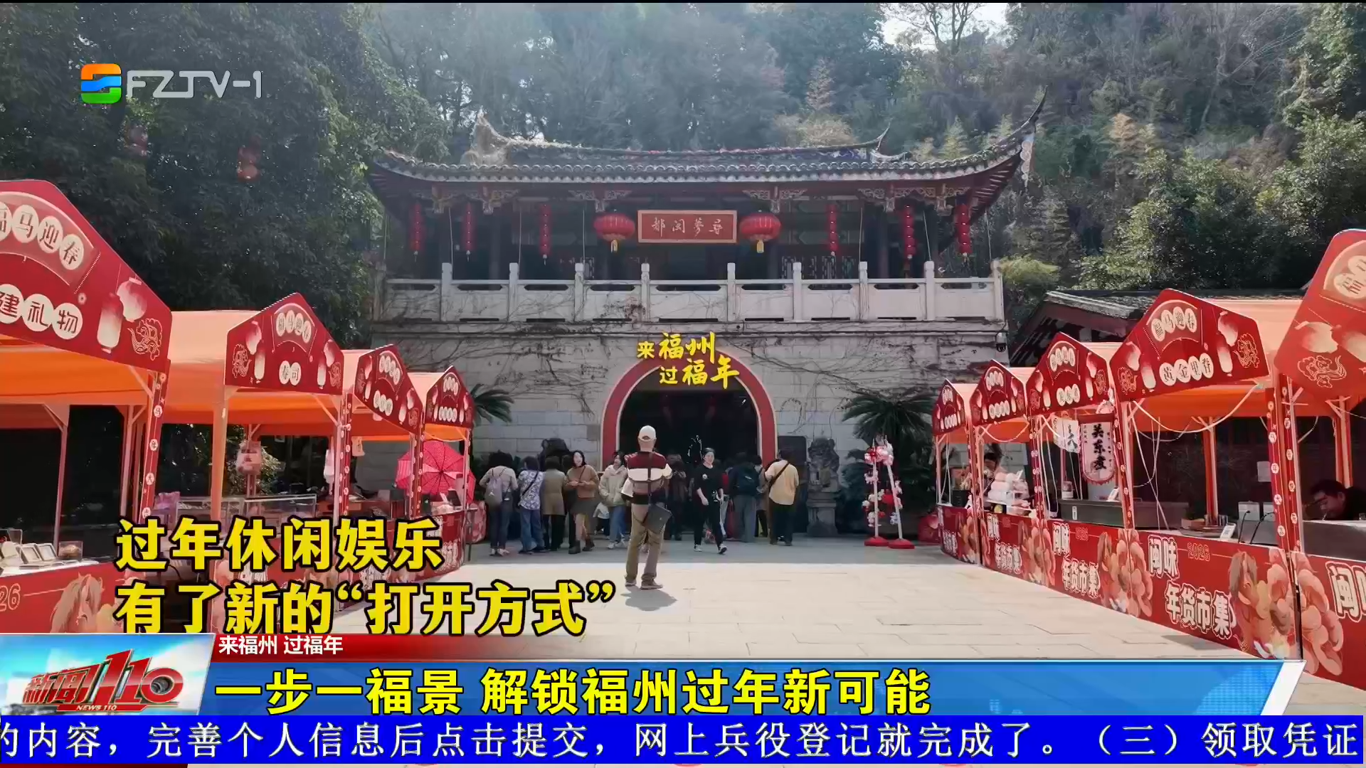 图片加载失败……