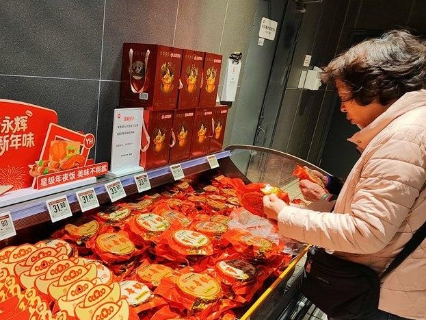 图片加载失败……