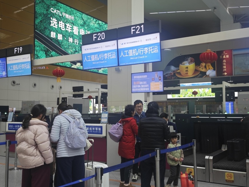 图片加载失败……