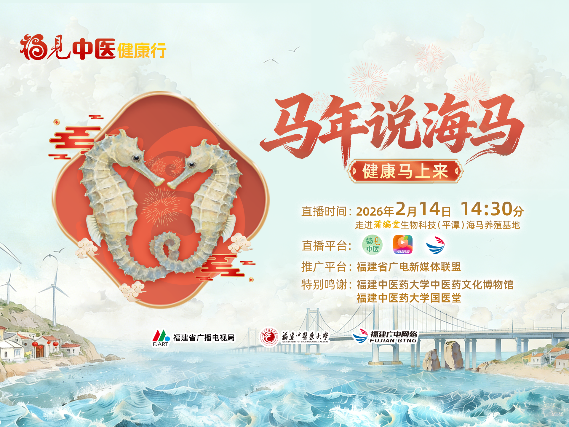 图片加载失败……