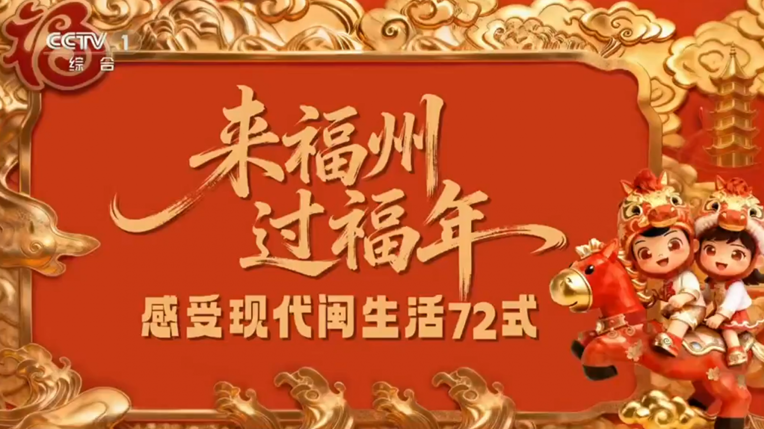 图片加载失败……