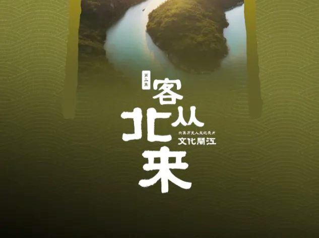 图片加载失败……