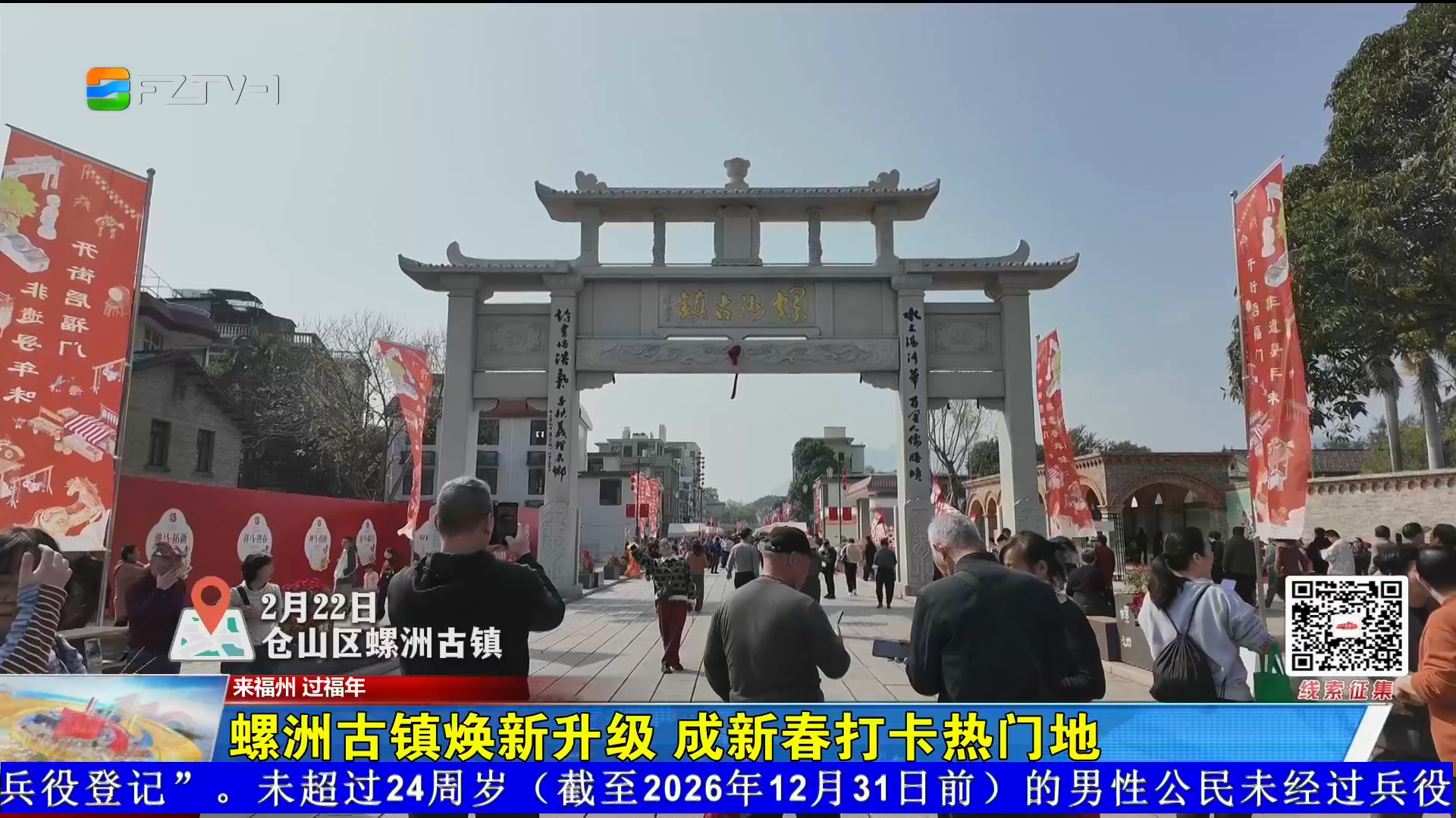 图片加载失败……