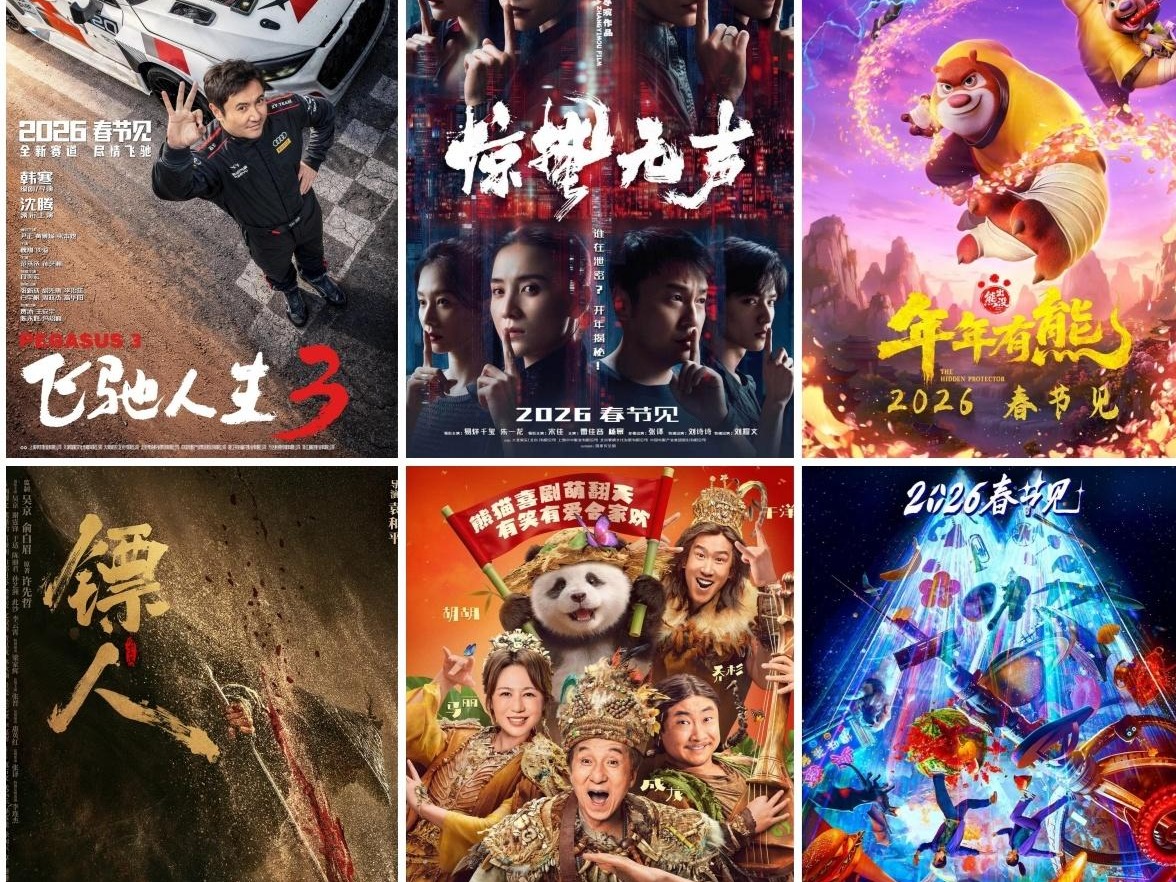 图片加载失败……