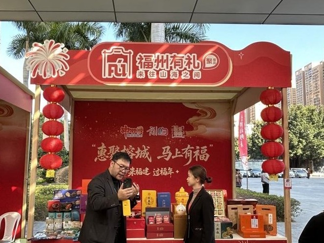 图片加载失败……