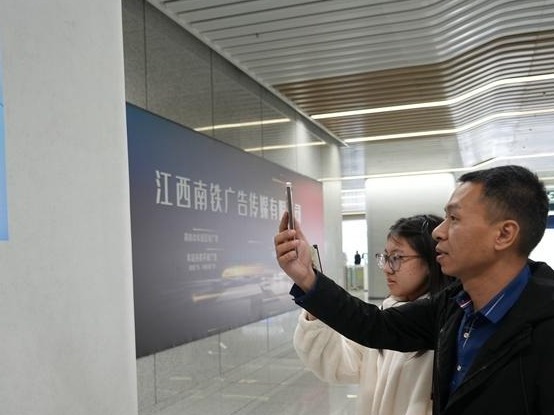 图片加载失败……