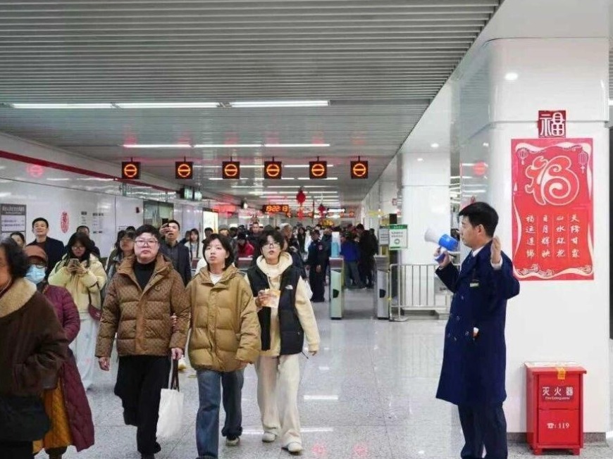 图片加载失败……