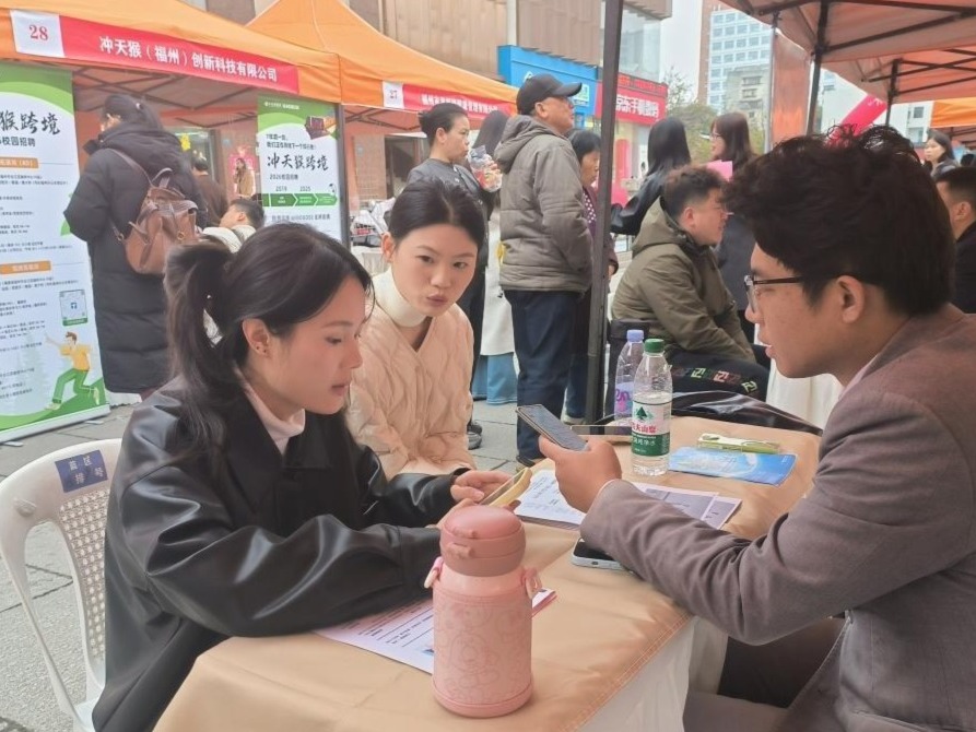 图片加载失败……