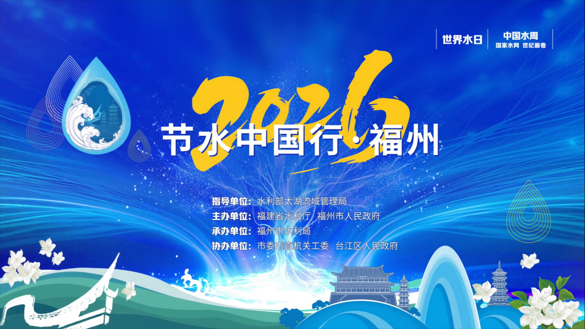 图片加载失败……