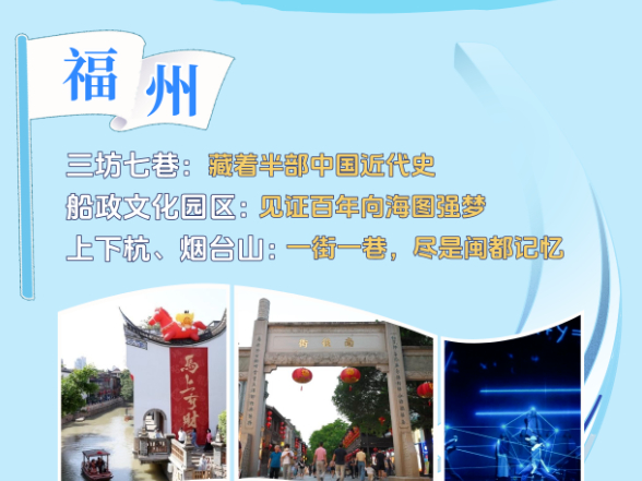 图片加载失败……