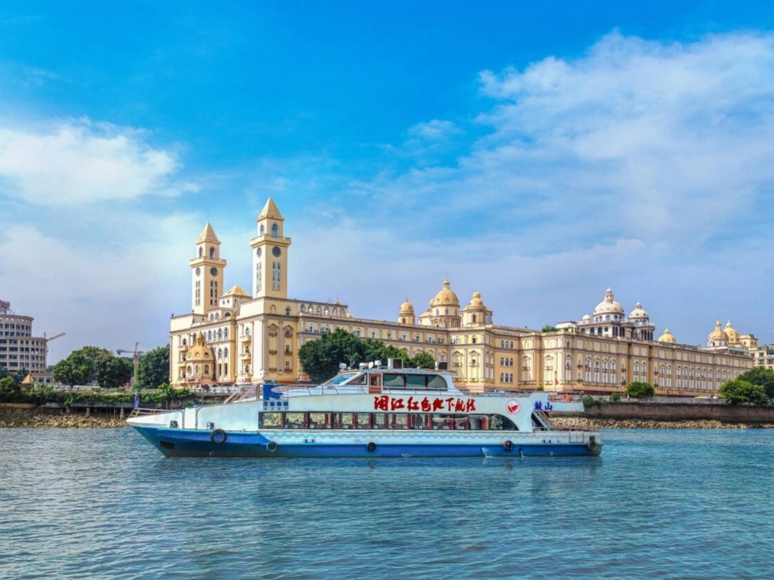 图片加载失败……