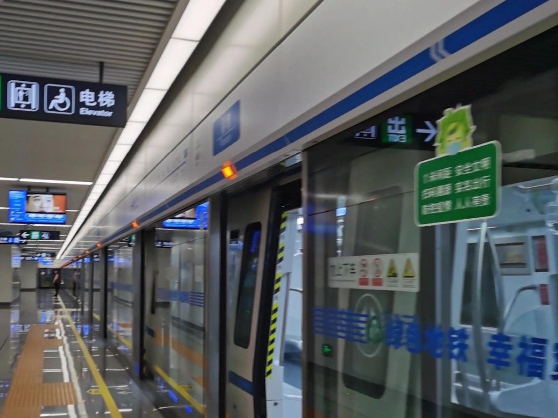 图片加载失败……