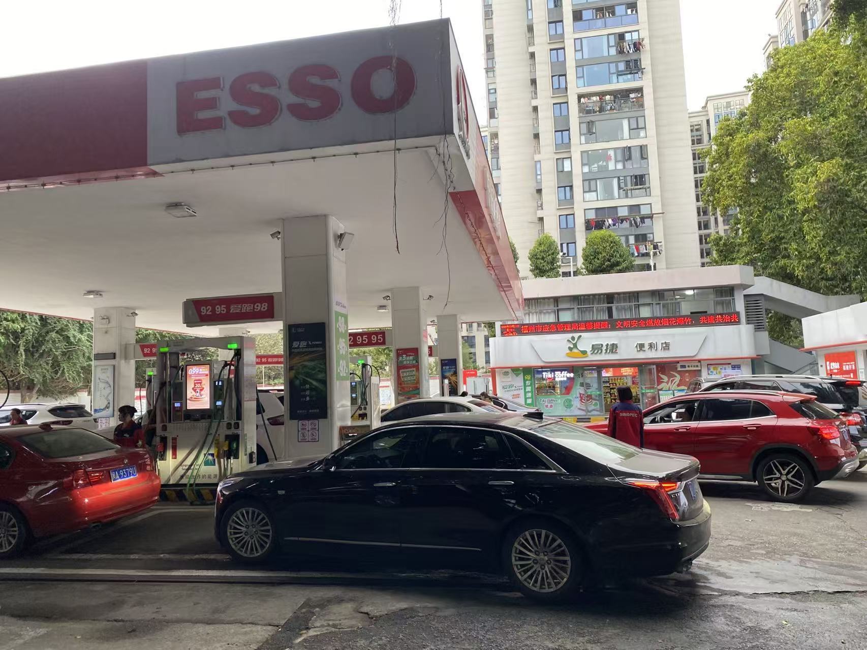 图片加载失败……