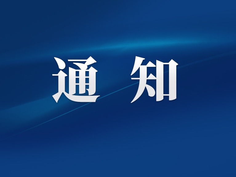 图片加载失败……