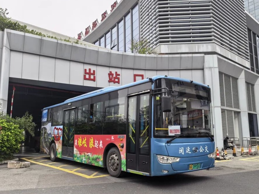 图片加载失败……