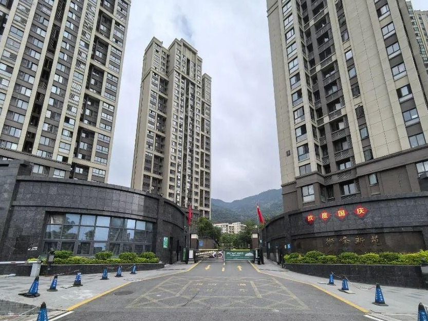 图片加载失败……