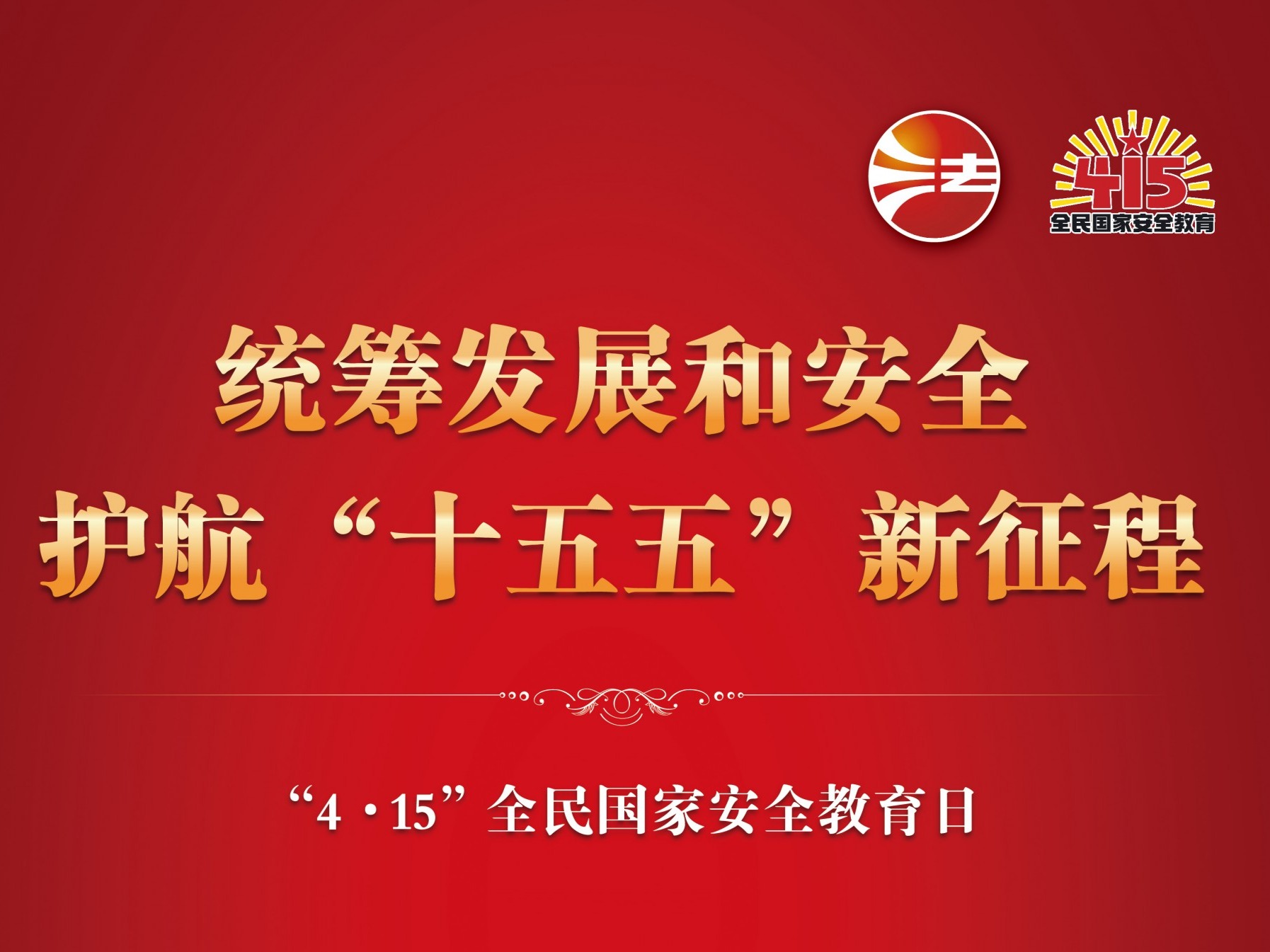 图片加载失败……