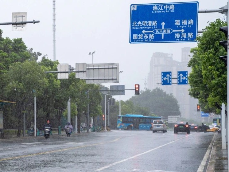 图片加载失败……