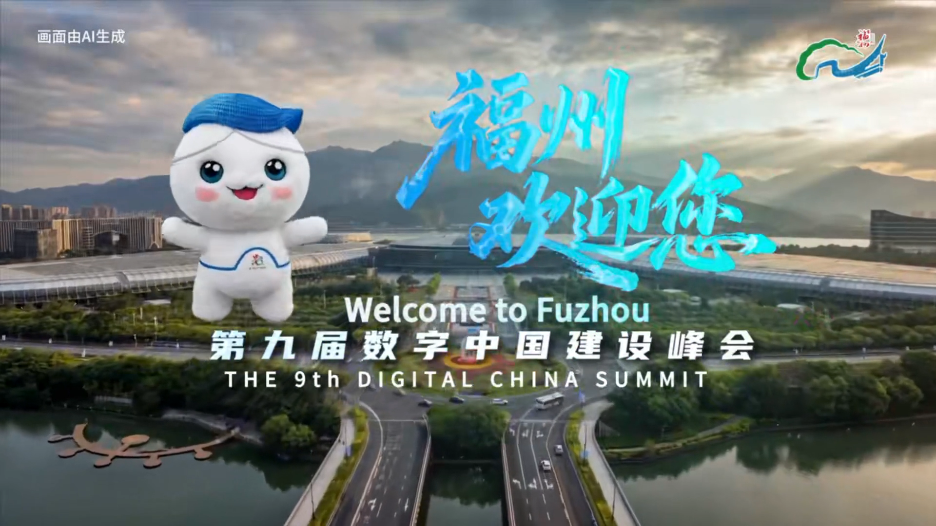 图片加载失败……