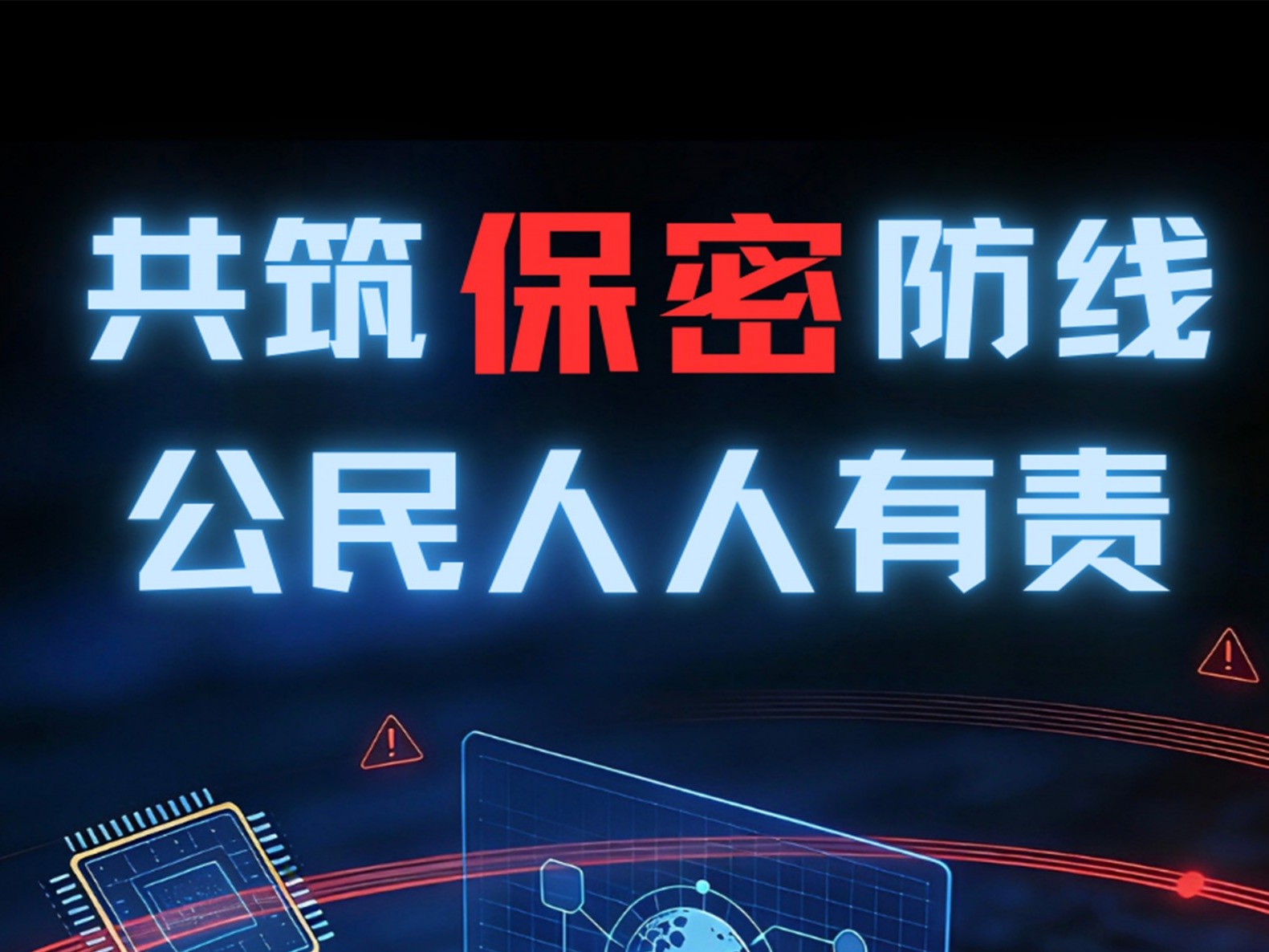 图片加载失败……