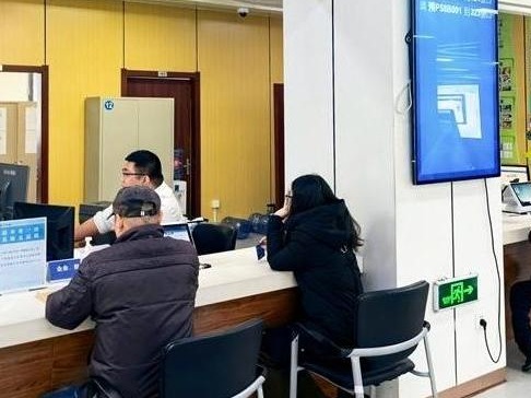 图片加载失败……