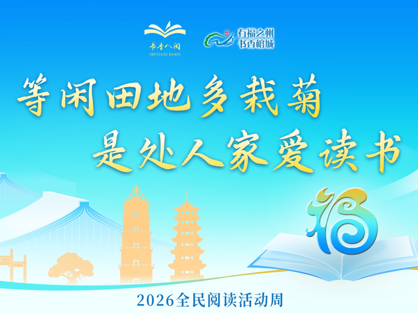 图片加载失败……