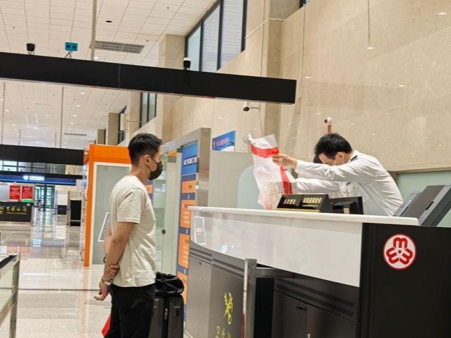 图片加载失败……