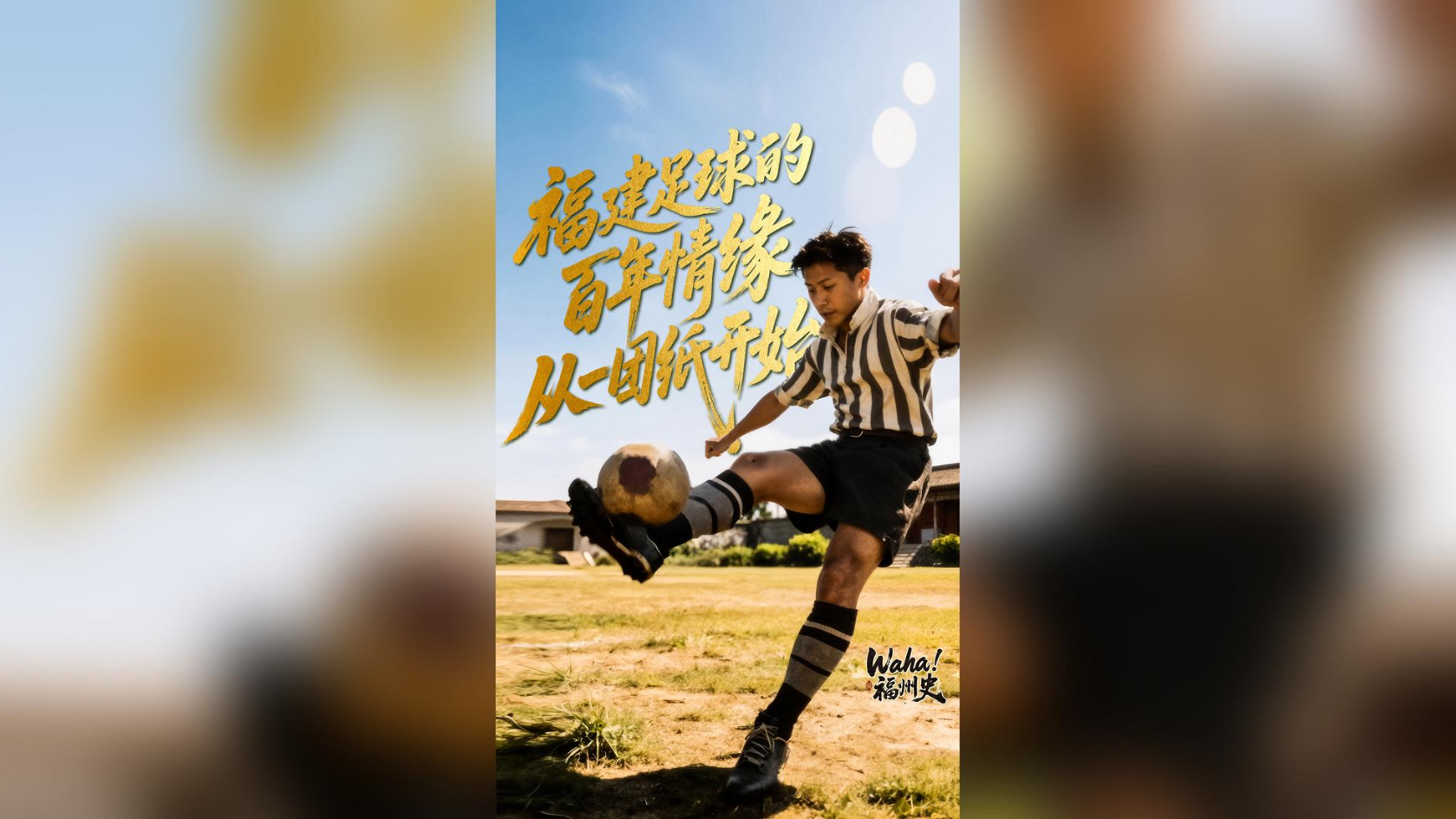 图片加载失败……