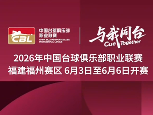 图片加载失败……