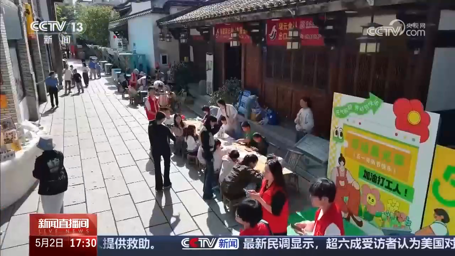 图片加载失败……
