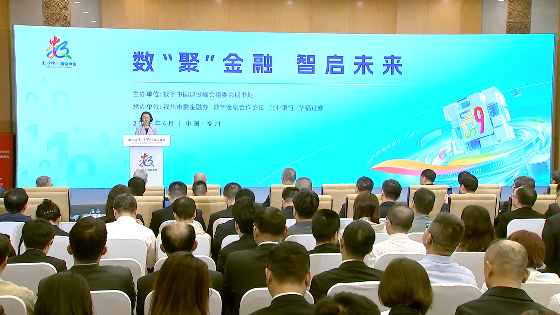 图片加载失败……